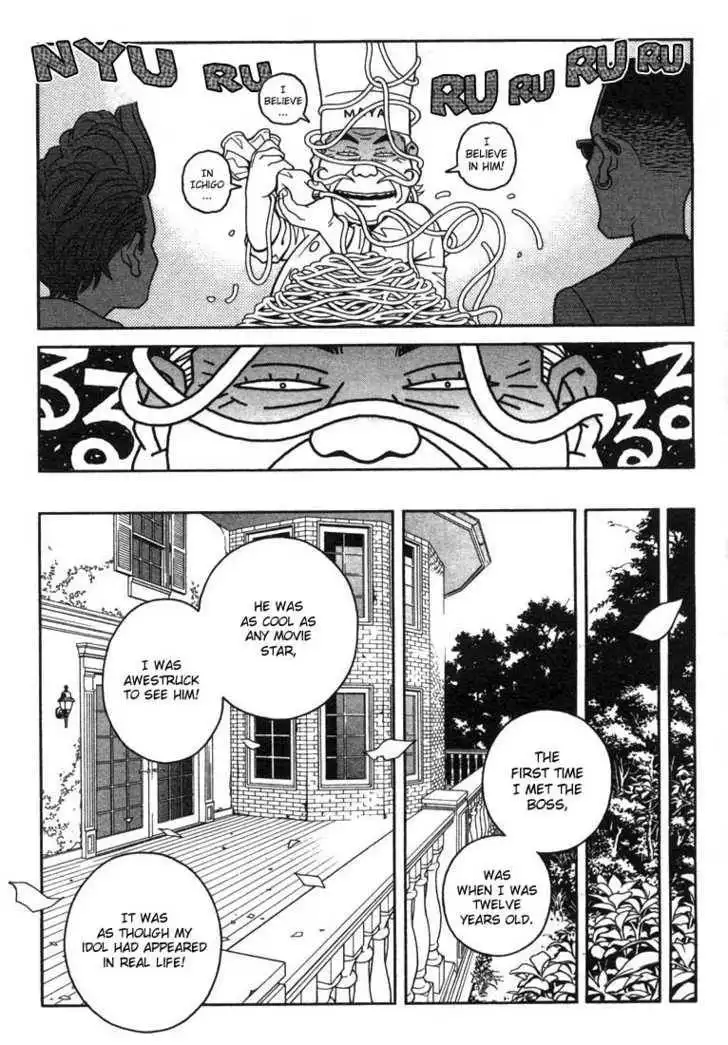 Chocolat (KUBONOUCHI Eisaku) Chapter 4 12